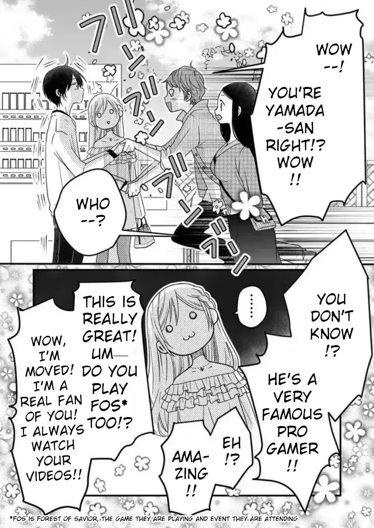 Yamada-kun to Lv999 no Koi wo Suru Chapter 2 6